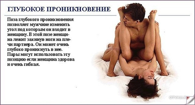 Какие Ощущения Испытывает Жена При Куни Какие Ощущения Испытывает Жена При Куни