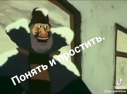 VID-20240317-WA0000.mp4 (Разное) - скачать на мобильный телефон->