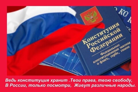Группа галерея поздравлений и пожеланий