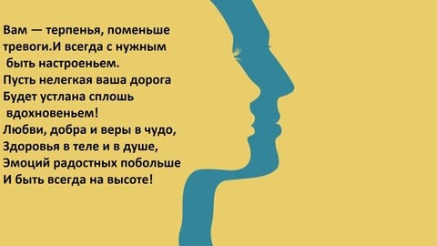 Часто пересылаемые открытки